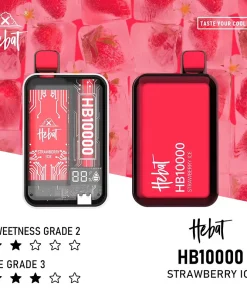 喜貝10000口電子煙草莓味