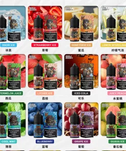 HEBAT 喜貝 30ml 50mg 丁鹽煙油口味圖
