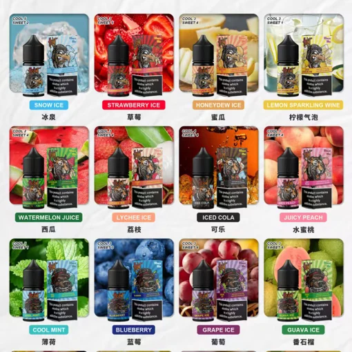 HEBAT 喜貝 30ml 50mg 丁鹽煙油口味圖