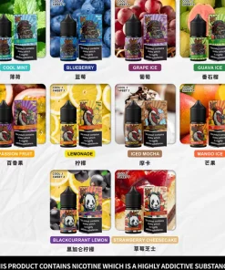 喜貝30ML-50mg煙油