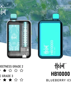 喜貝10000口電子煙藍莓味