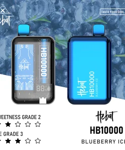 喜貝10000口電子煙蓝莓味