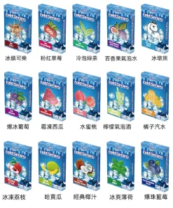 HEBAT 煙彈代表圖