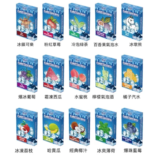 HEBAT 煙彈代表圖