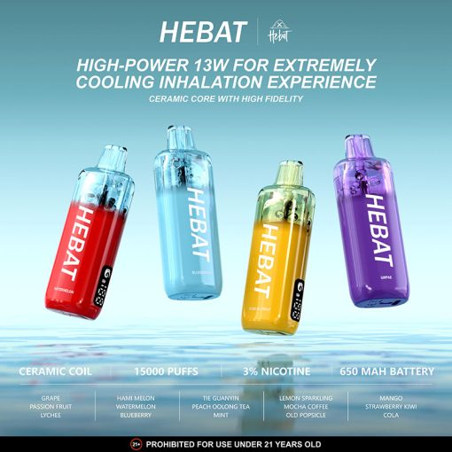 HEBAT 一次性電子煙代表圖