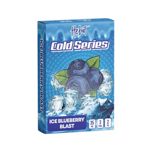 喜貝Hebat煙彈_冰爽系列 _cold series_三隻裝_爆珠蓝莓